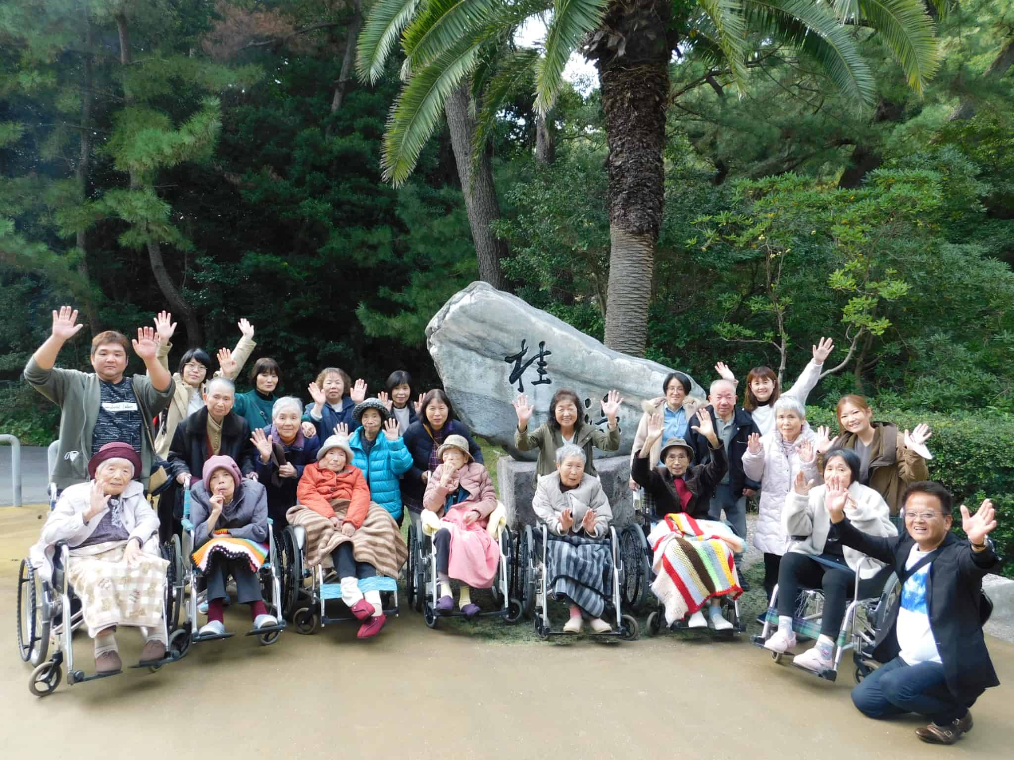 秋の日帰り旅行ｉｎ高知桂浜の画像